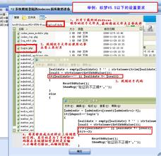 �齫�������������Ƶ���������տ���𳵿�ͨ ÿ����·��۳�5��Ԫ...