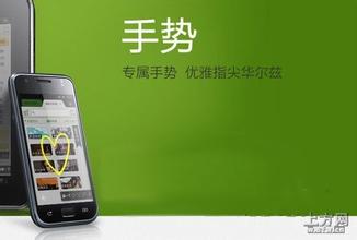 �˿˼ӹ�ɨ���������Ƶ���������������飺6�³���������û����...